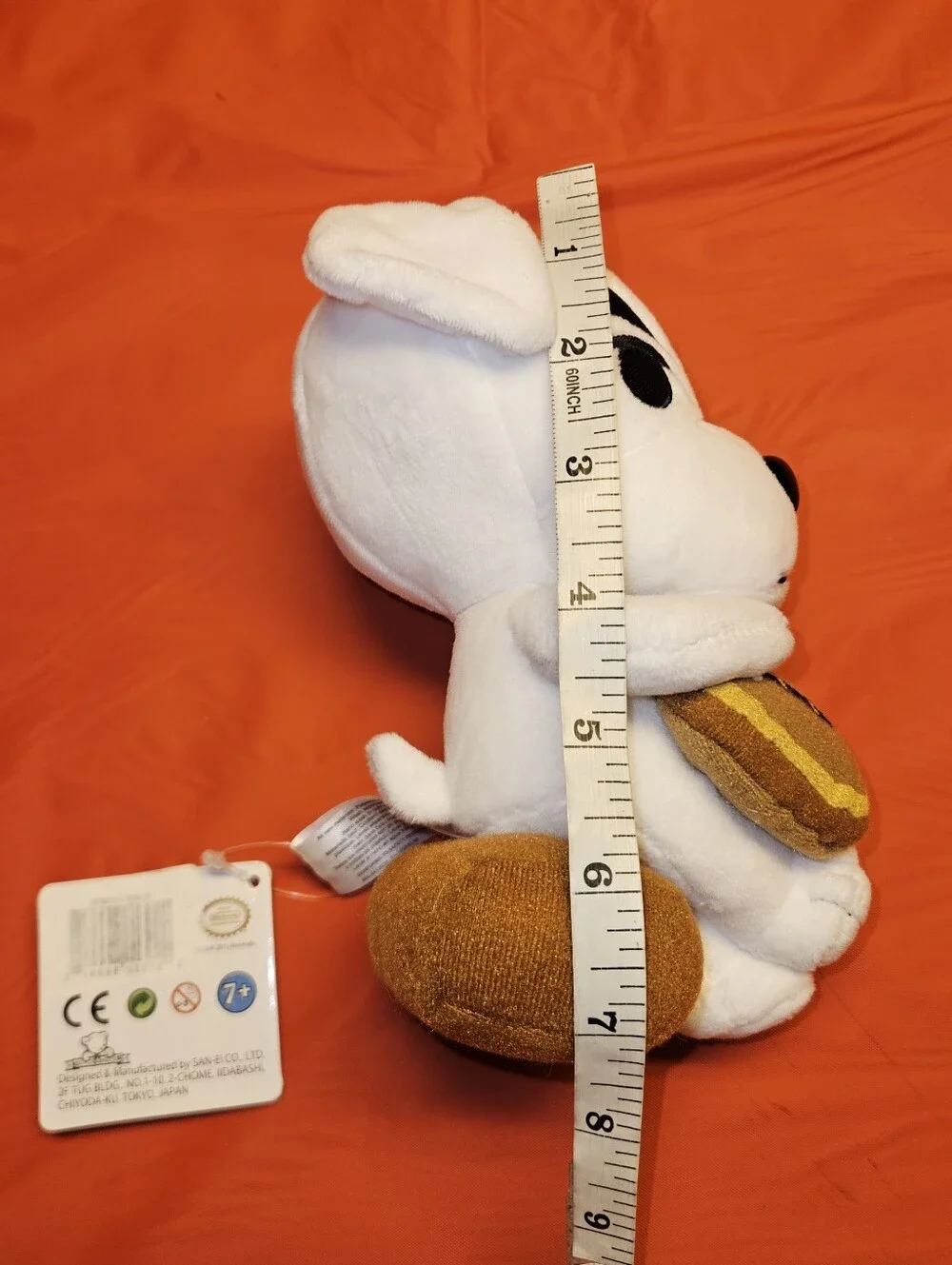 Animal Crossing K.K. Slider Plush 7